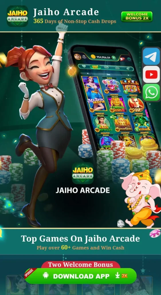 Jaiho Arcade